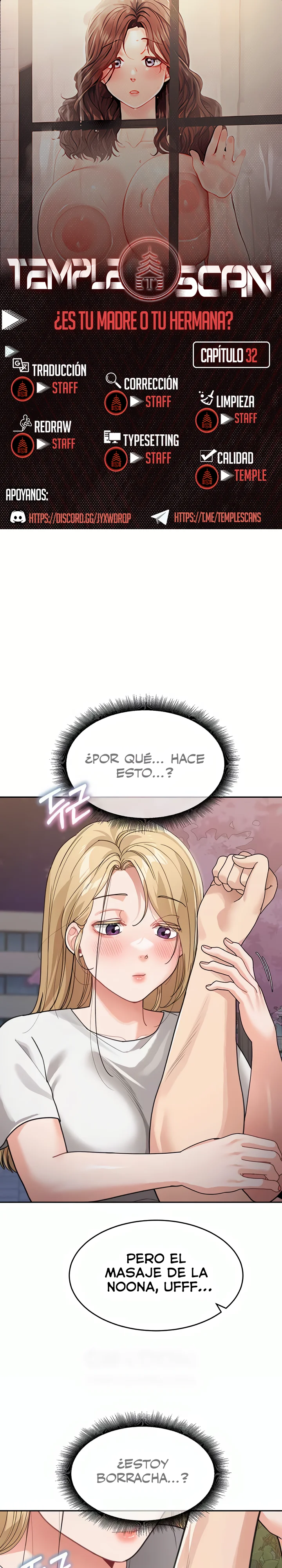 Madre y hermana Capítulo 32 - Página 1