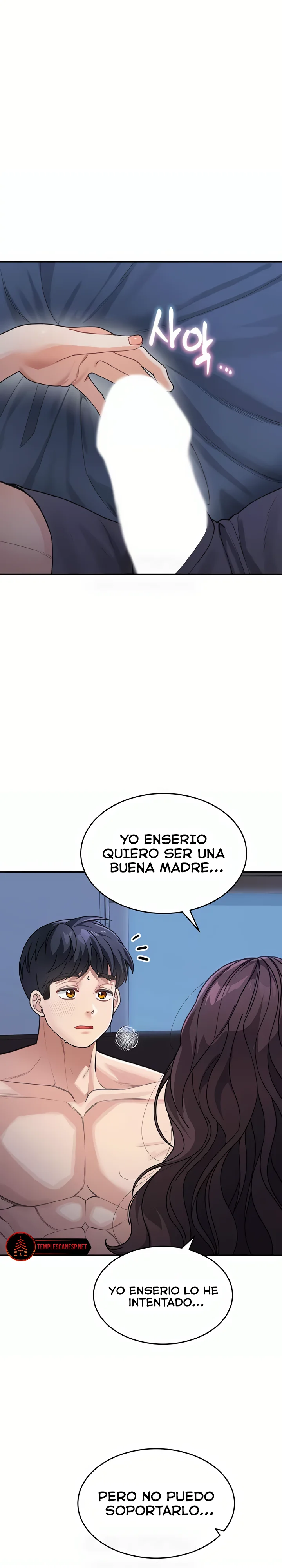 Madre y hermana Capítulo 32 - Página 23