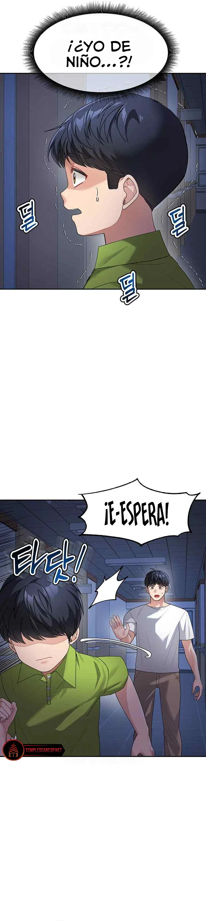 Madre y hermana Capítulo 34 - Página 21