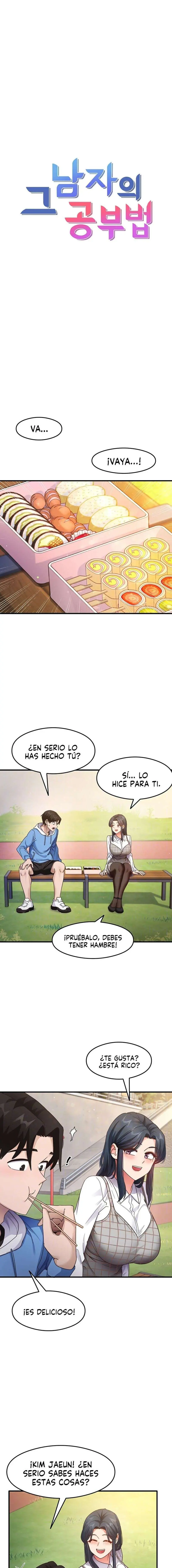 El método de estudio de un hombre Capítulo 13 - Página 5