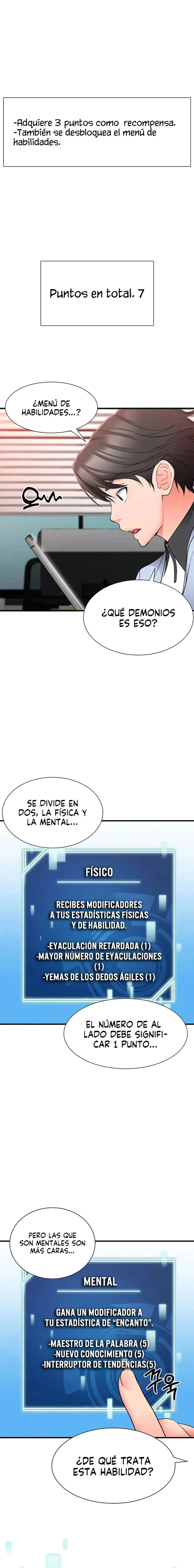 La tarea oculta del presidente Capítulo 17 - Página 16