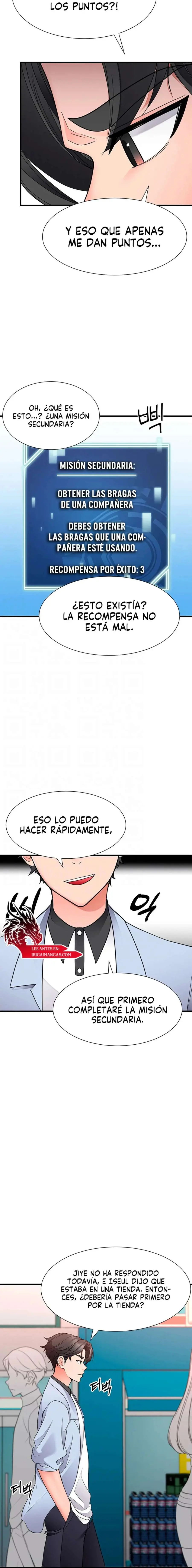 La tarea oculta del presidente Capítulo 17 - Página 6