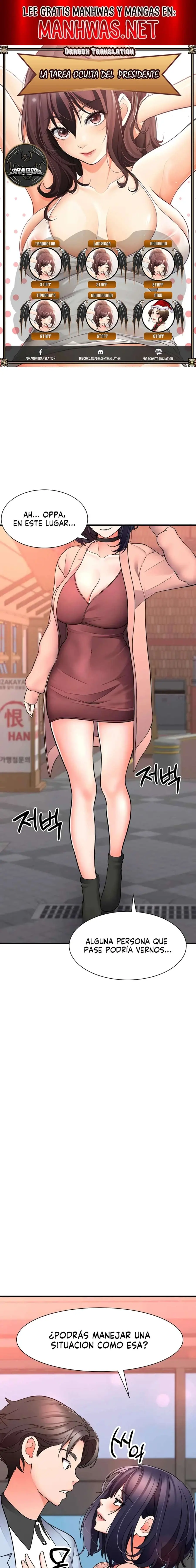 La tarea oculta del presidente Capítulo 18 - Página 1