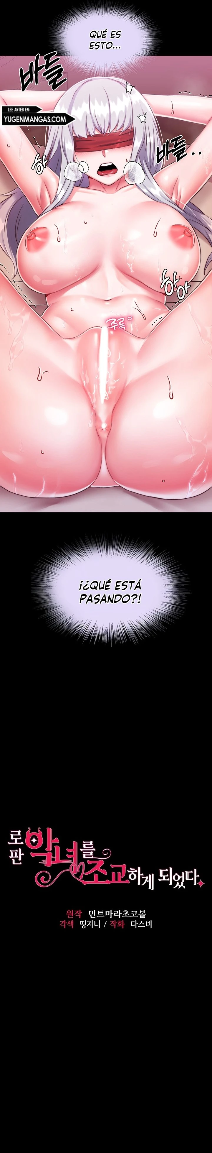Convertí A La Villana En Mi Mascota Capítulo 17 - Página 3