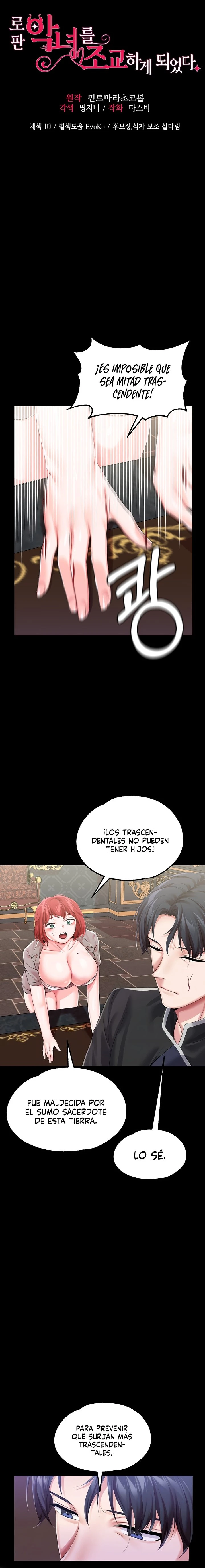 Convertí A La Villana En Mi Mascota Capítulo 19 - Página 3