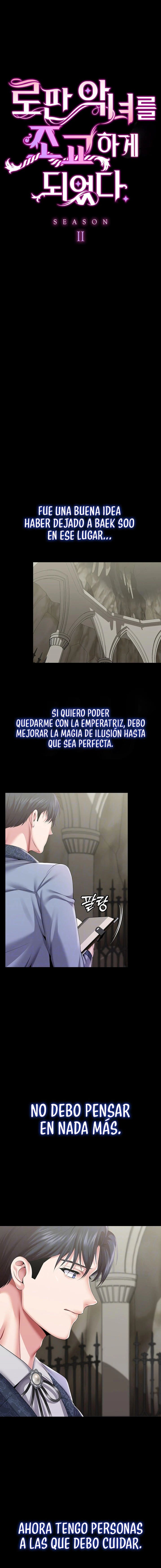 Convertí A La Villana En Mi Mascota Capítulo 58 - Página 3