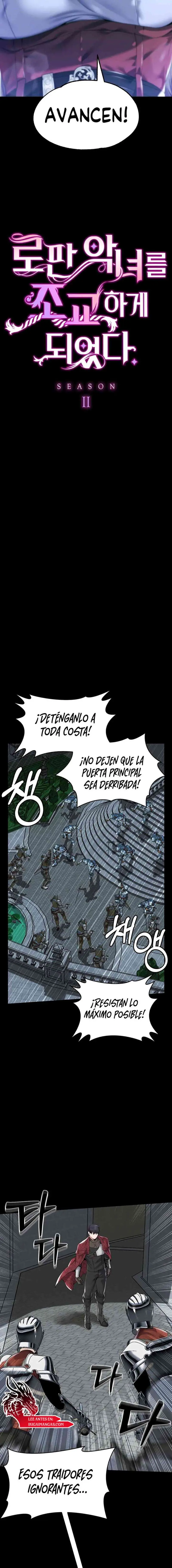 Convertí A La Villana En Mi Mascota Capítulo 69 - Página 6