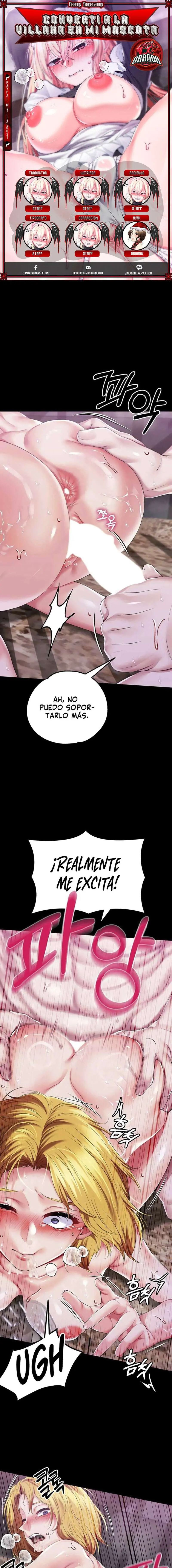 Convertí A La Villana En Mi Mascota Capítulo 73 - Página 1