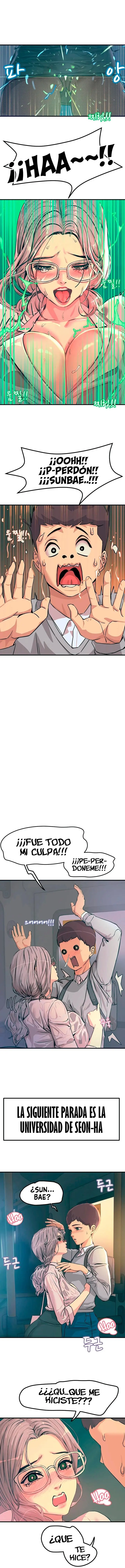 Muestrame Tu Sensualidad Capítulo 1 - Página 17