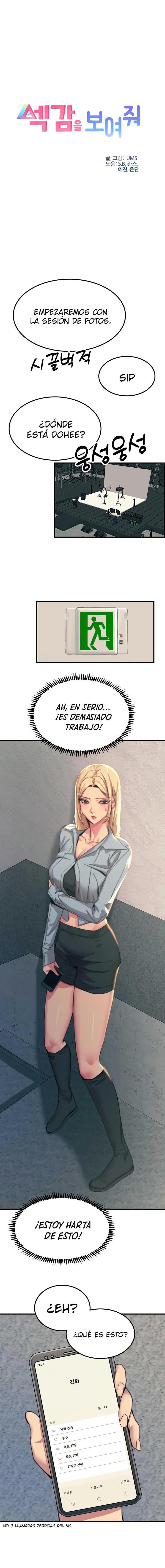 Muestrame Tu Sensualidad Capítulo 51 - Página 2