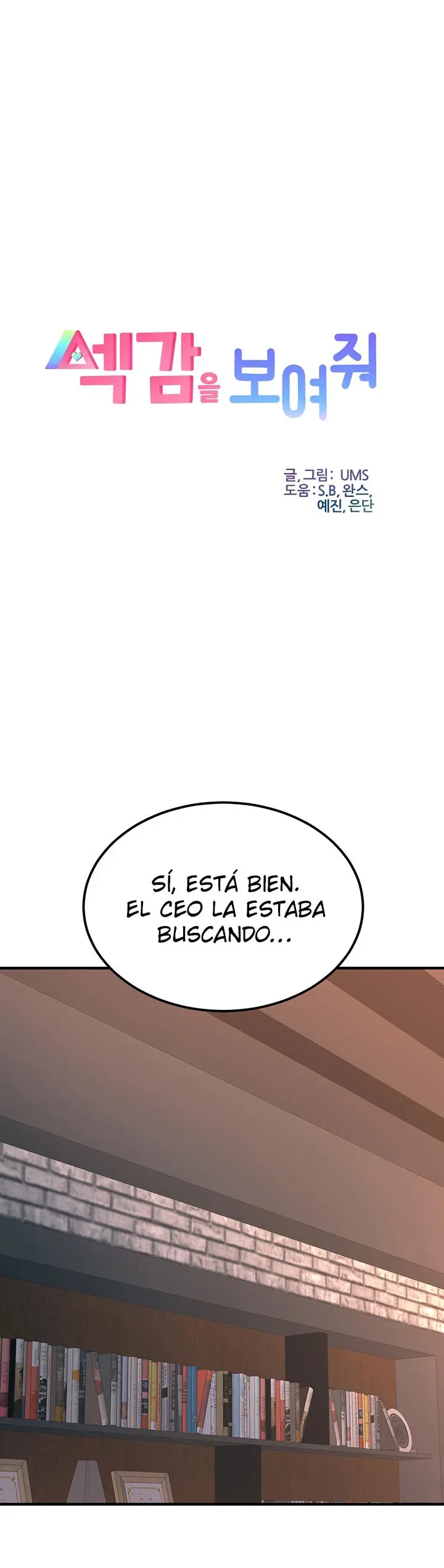 Muestrame Tu Sensualidad Capítulo 52 - Página 2