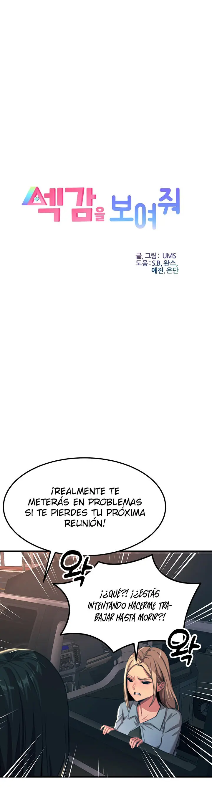 Muestrame Tu Sensualidad Capítulo 53 - Página 2