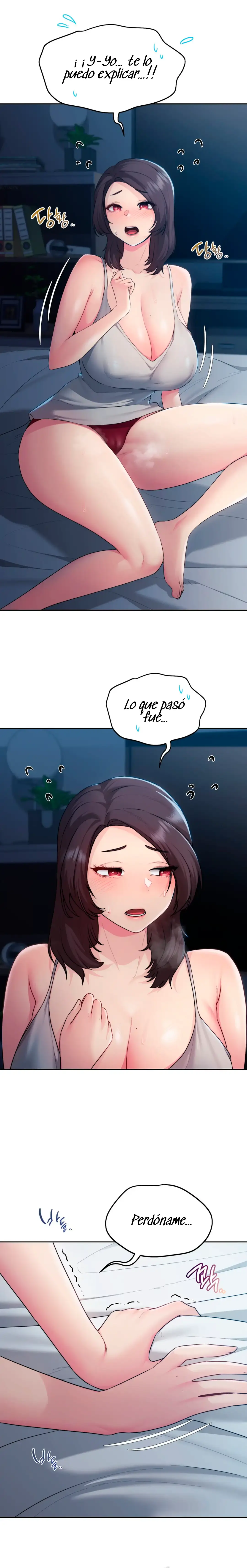 Desde Hoy eres mi Favorita Capítulo 22 - Página 12