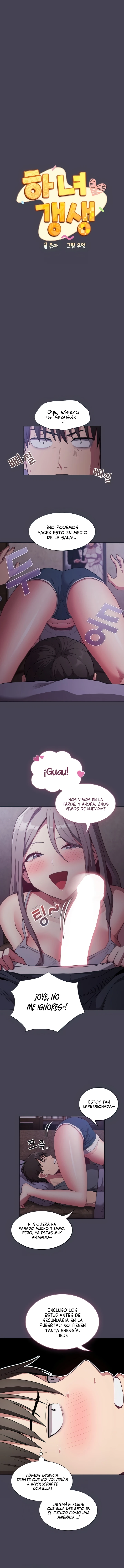 Sirvientas de rehabilitación Capítulo 42 - Página 2