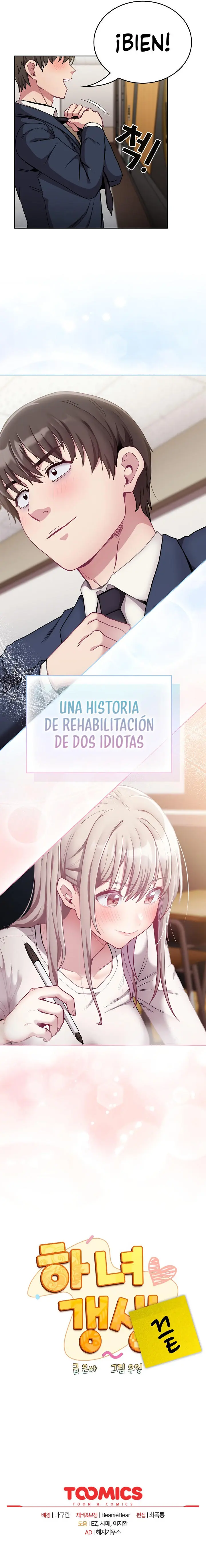 Sirvientas de rehabilitación Capítulo 91 - Página 14