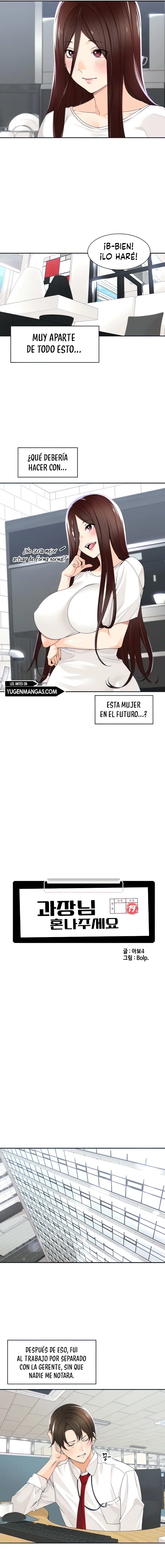 Gerente, por favor regáñeme Capítulo 5 - Página 4