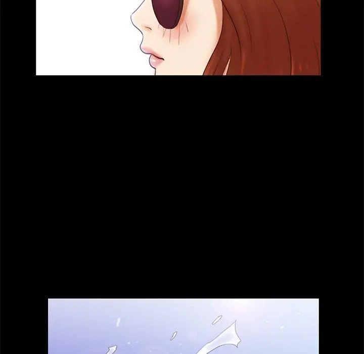 Inevitable Trap Capítulo 18 - Página 68