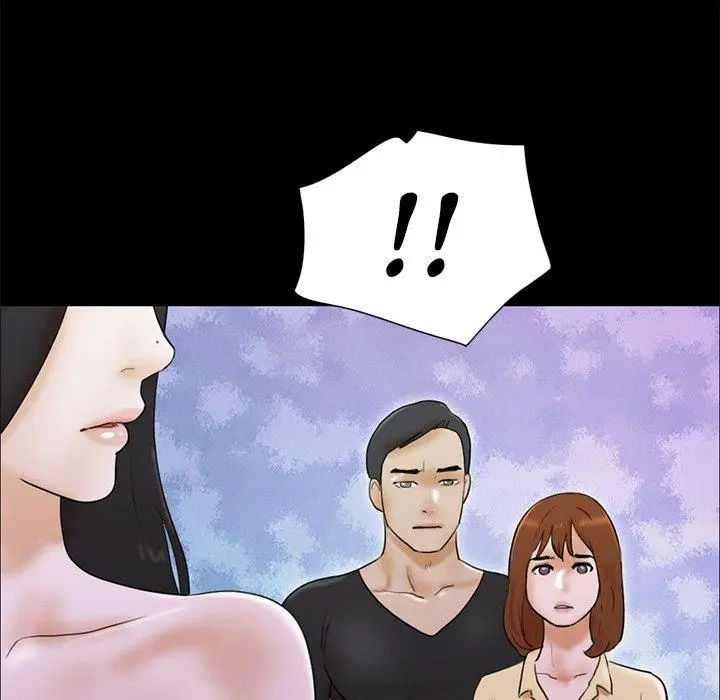 Inevitable Trap Capítulo 28 - Página 75