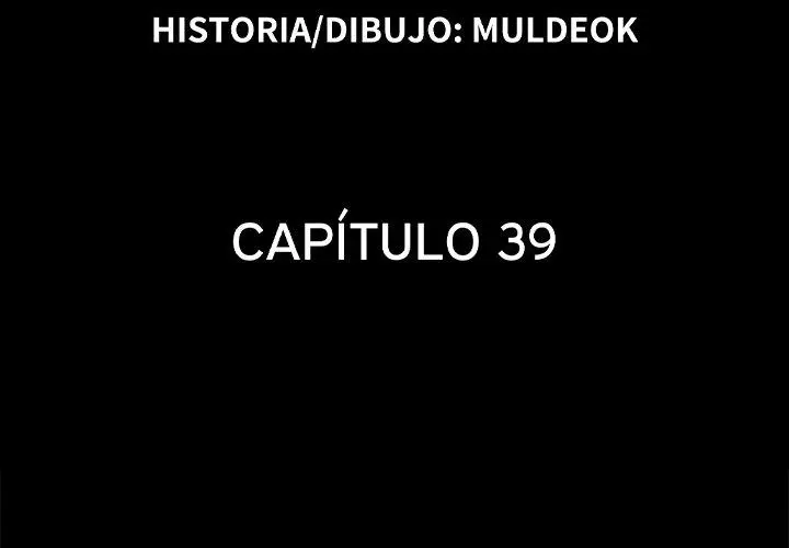 Inevitable Trap Capítulo 39 - Página 3