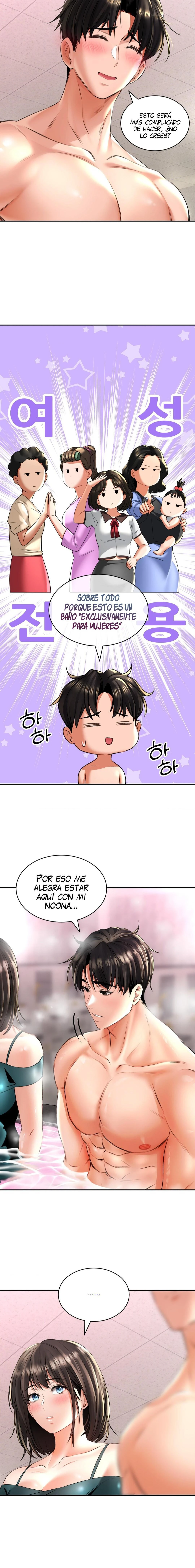 La Casa de Baños Capítulo 12 - Página 10