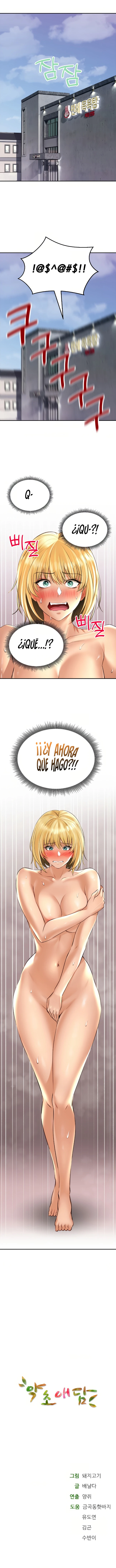 La Casa de Baños Capítulo 13 - Página 9