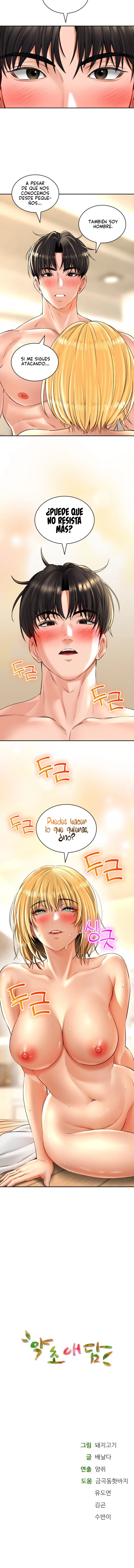 La Casa de Baños Capítulo 14 - Página 9