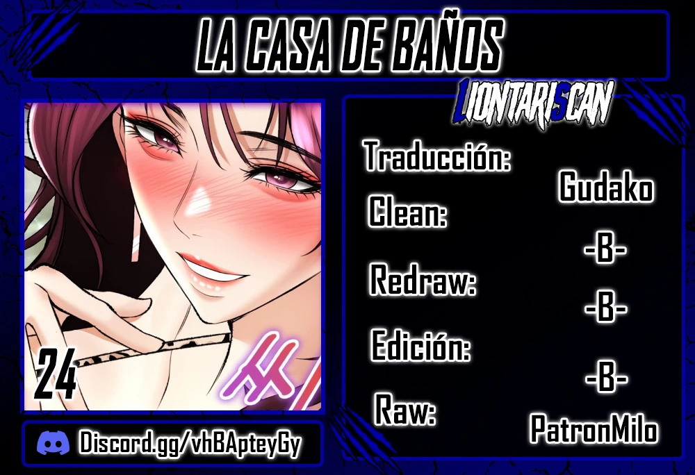La Casa de Baños Capítulo 24 - Página 1