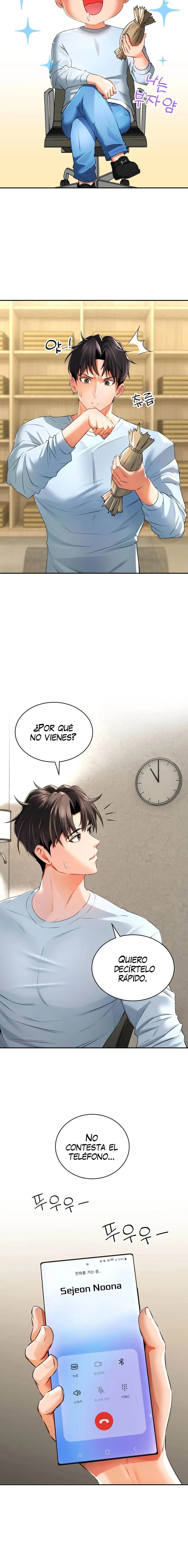 La Casa de Baños Capítulo 3 - Página 17