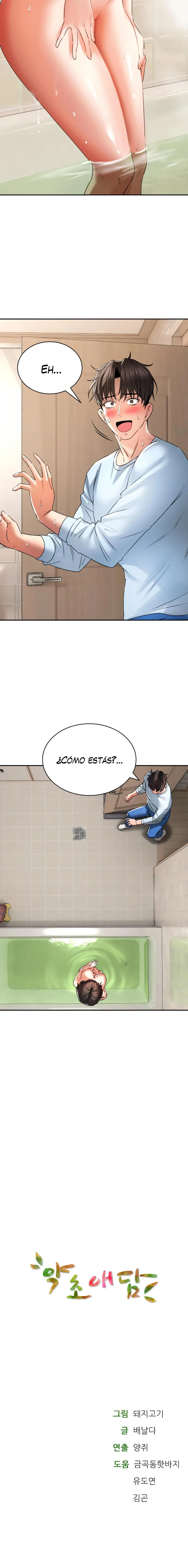 La Casa de Baños Capítulo 4 - Página 25