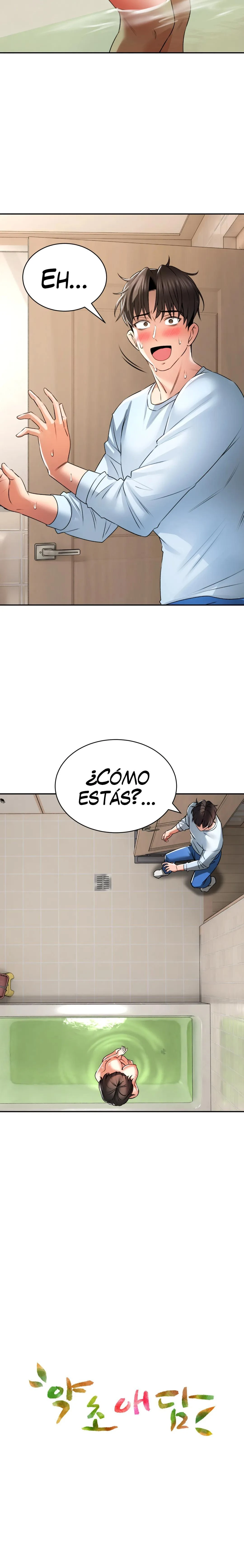 La Casa de Baños Capítulo 5 - Página 3