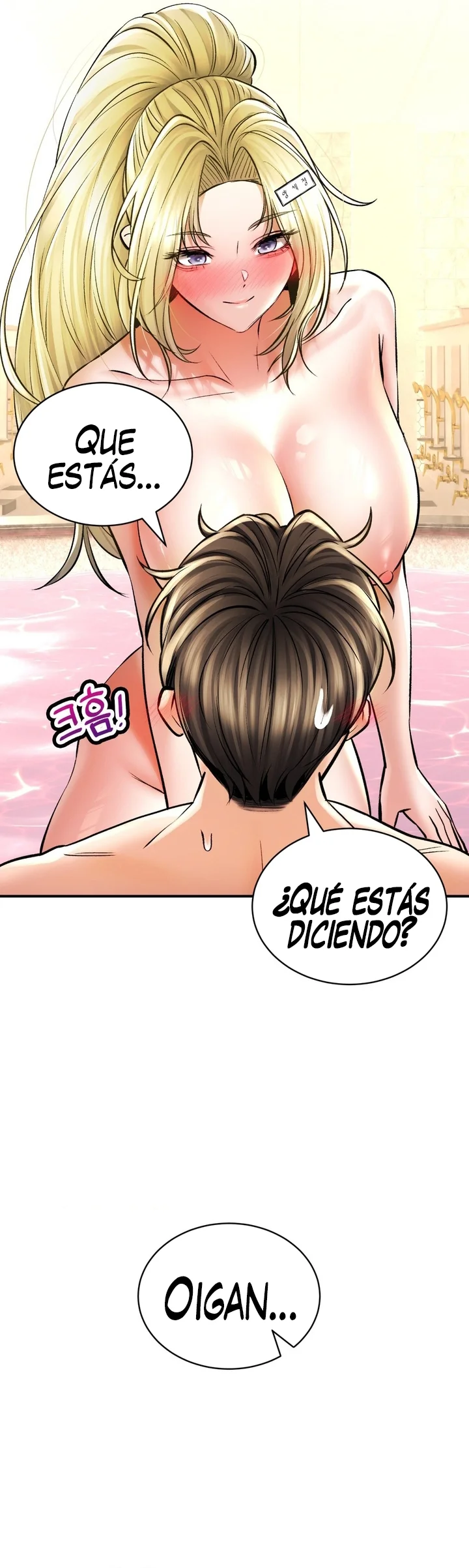 La Casa de Baños Capítulo 50 - Página 15