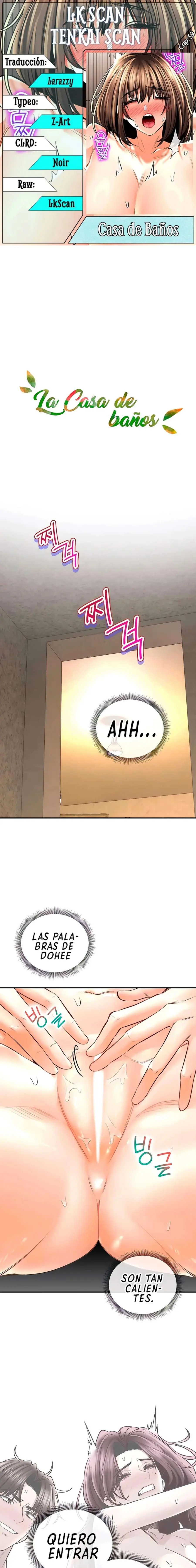 La Casa de Baños Capítulo 59 - Página 1