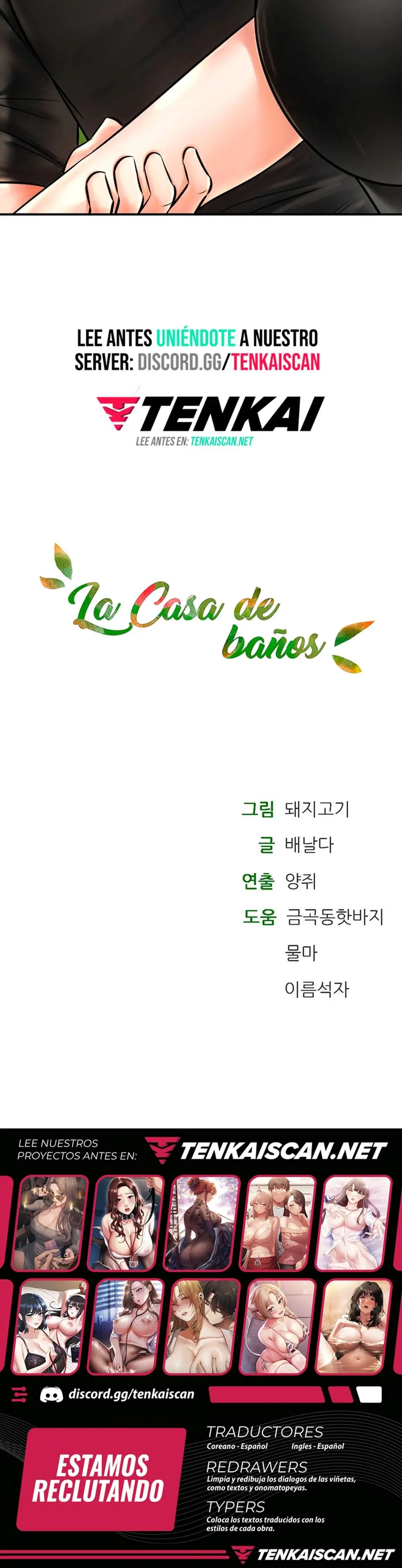 La Casa de Baños Capítulo 60 - Página 24