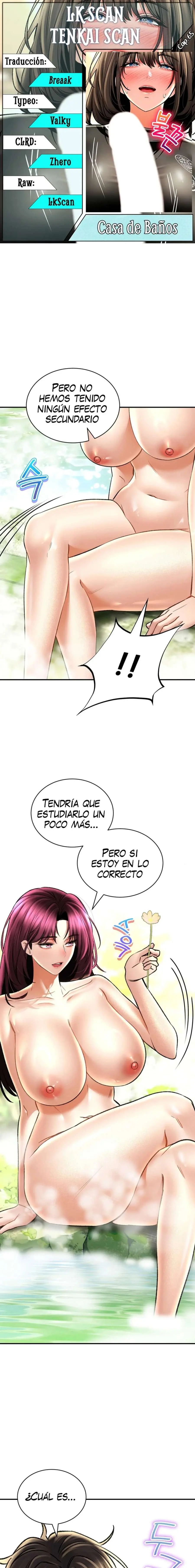 La Casa de Baños Capítulo 65 - Página 1