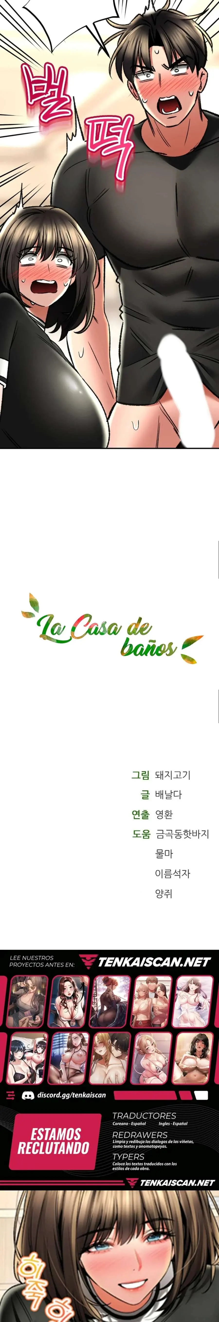 La Casa de Baños Capítulo 65 - Página 17