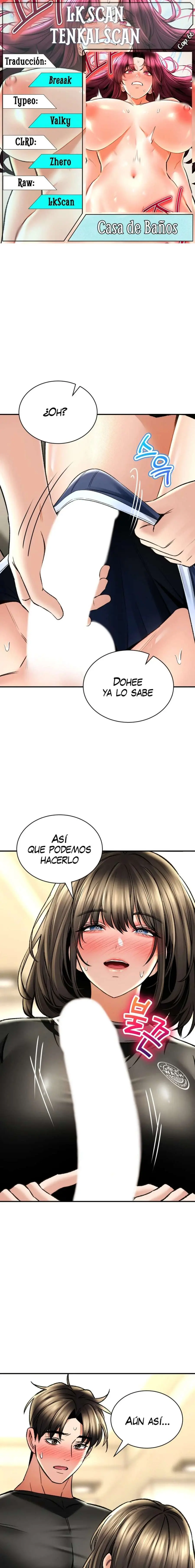 La Casa de Baños Capítulo 66 - Página 1