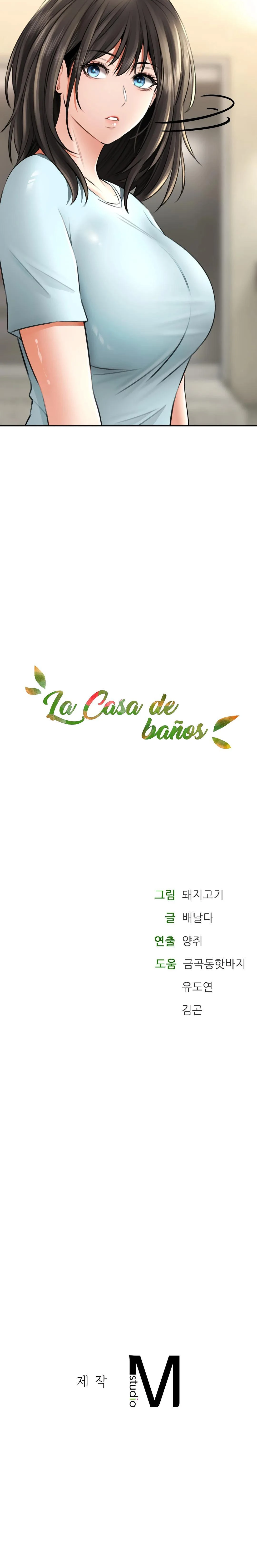 La Casa de Baños Capítulo 8 - Página 20