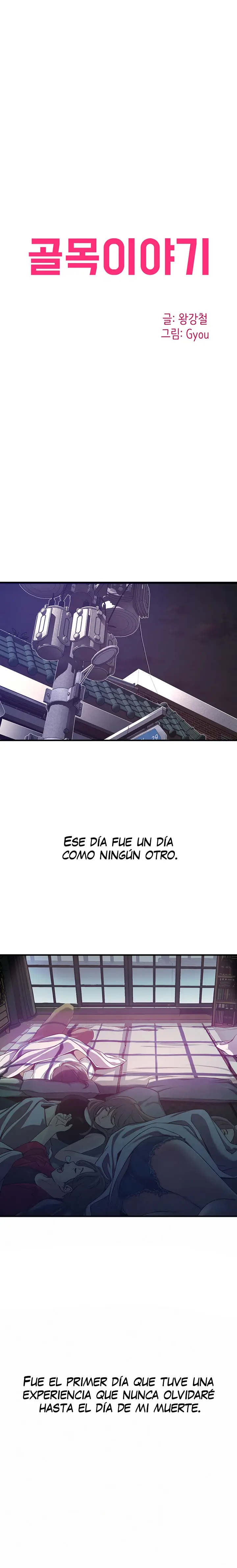 Una historia en un callejón Capítulo 2 - Página 2