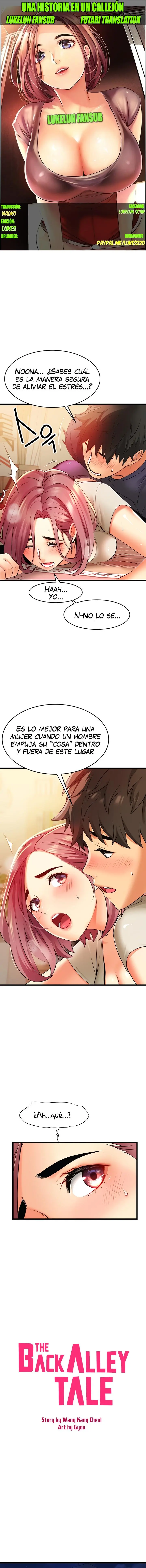 Una historia en un callejón Capítulo 4 - Página 1