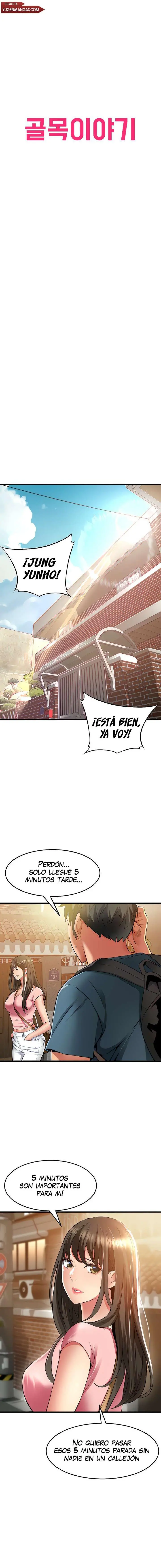Una historia en un callejón Capítulo 47 - Página 2