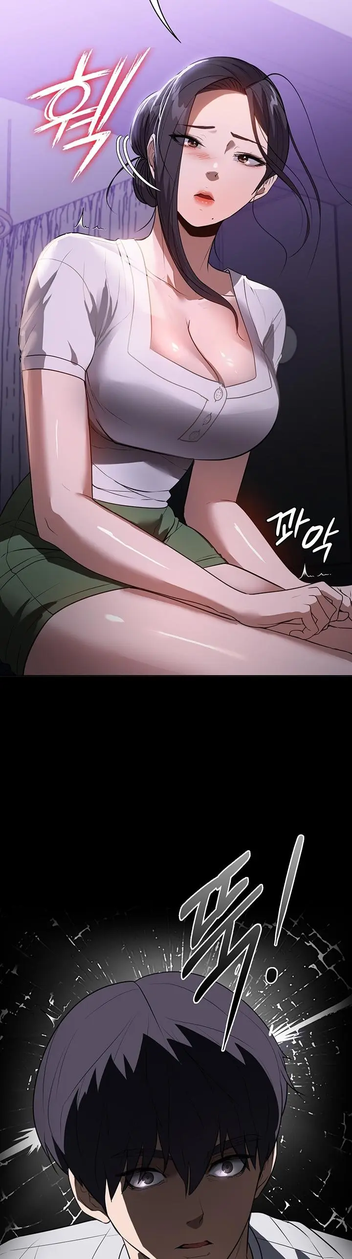 Young Maid Capítulo 17 - Página 20