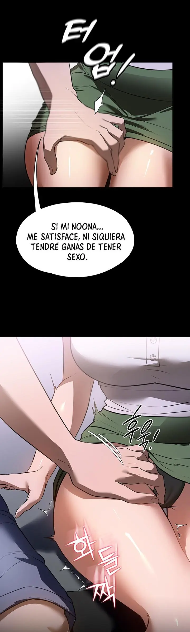 Young Maid Capítulo 17 - Página 24