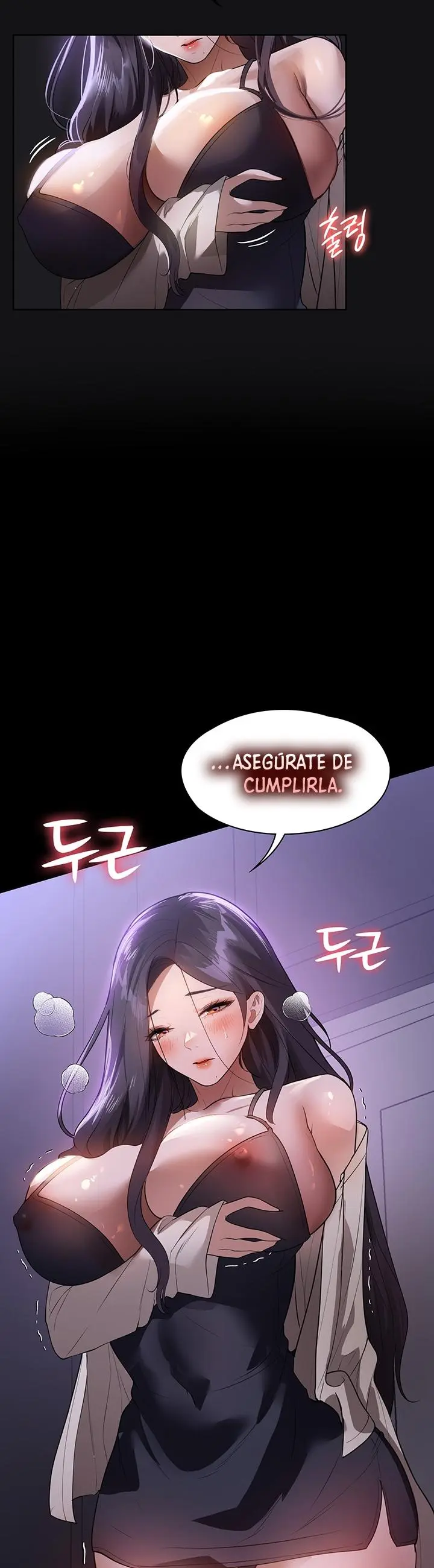 Young Maid Capítulo 17 - Página 49