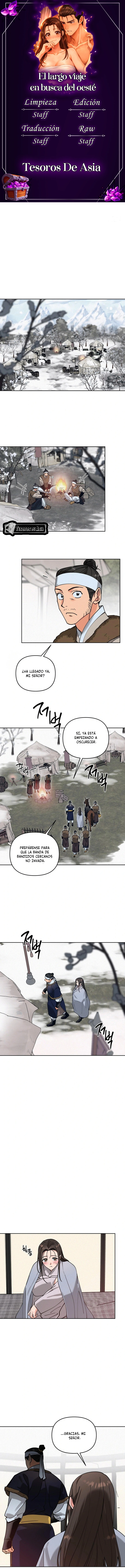 El largo viaje en busca de mi señor Capítulo 4 - Página 1