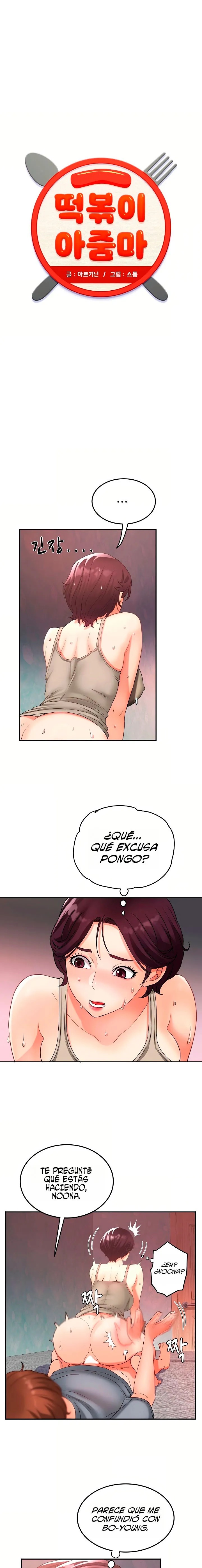 Dama de Tteokbokki Capítulo 7 - Página 2
