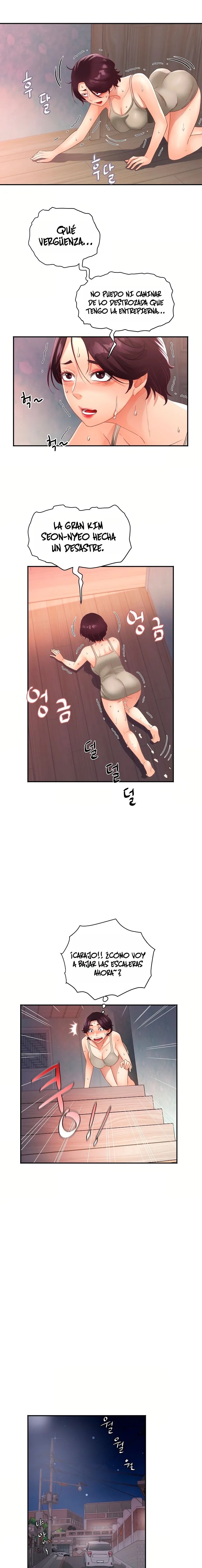 Dama de Tteokbokki Capítulo 7 - Página 9