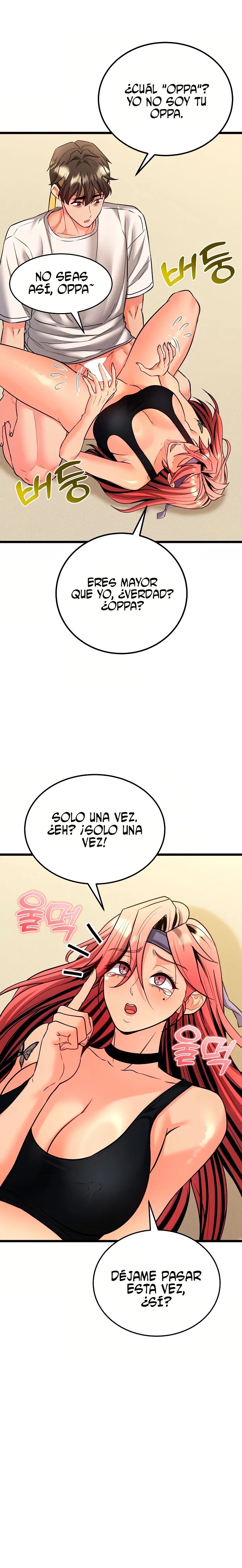 El Principe del Si Capítulo 11 - Página 12
