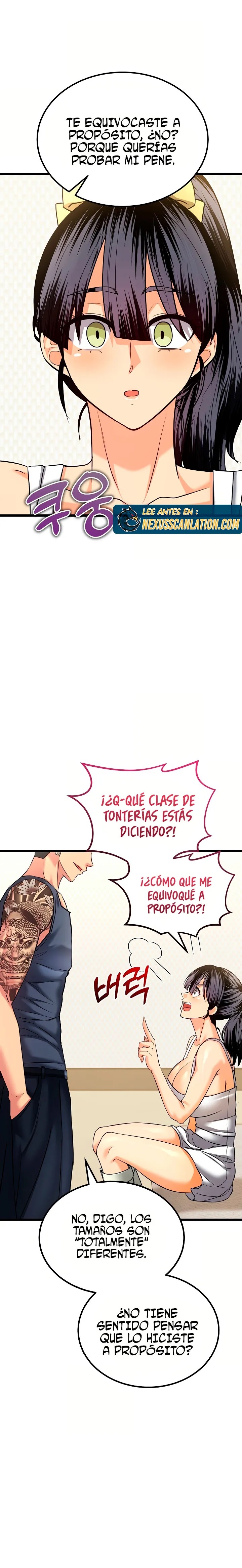 El Principe del Si Capítulo 11 - Página 6