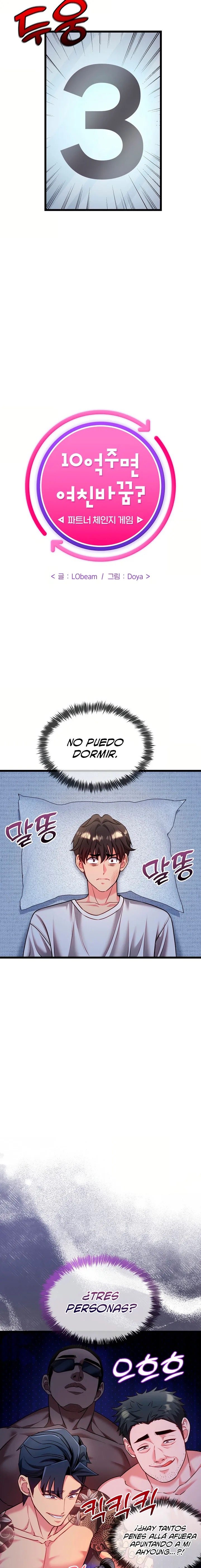 El Principe del Si Capítulo 13 - Página 15