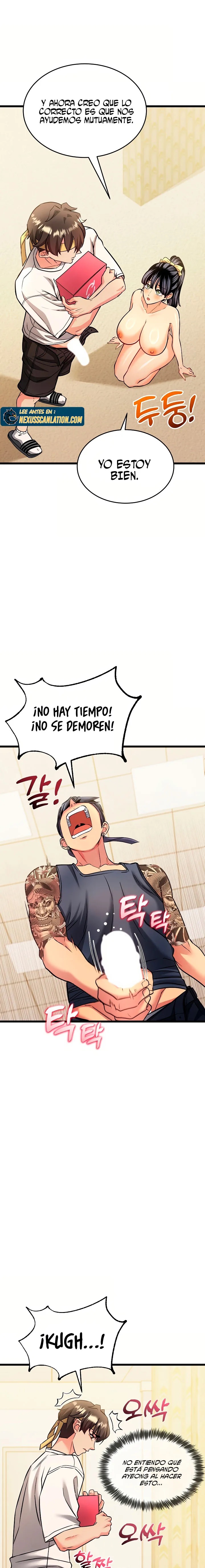 El Principe del Si Capítulo 3 - Página 12